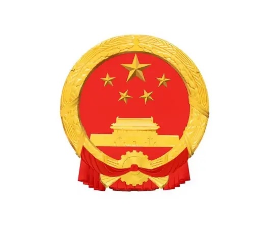 建德市政府网