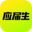 应届生